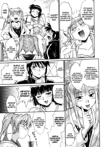 Page 120 of Ring x Mama 5 - preview thumbnail