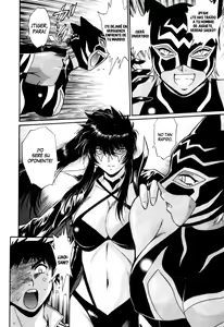 Page 129 of Ring x Mama 5 - preview thumbnail