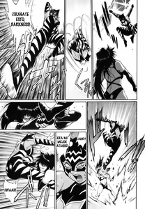 Page 140 of Ring x Mama 5 - preview thumbnail