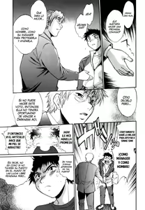 Page 171 of Ring x Mama 5 - preview thumbnail