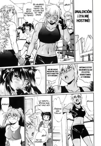 Page 194 of Ring x Mama 5 - preview thumbnail