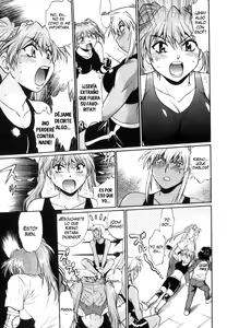 Page 196 of Ring x Mama 5 - preview thumbnail