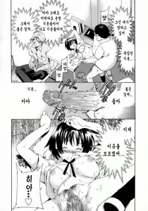 Page 125 of Emotion - preview thumbnail
