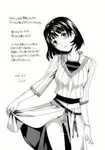 Page 180 of Emotion - preview thumbnail