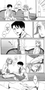 Page 25 of LeviPet Manga - preview thumbnail