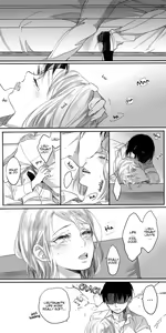 Page 35 of LeviPet Manga - preview thumbnail