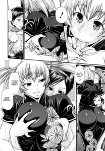 Page 58 of Dress Select - preview thumbnail