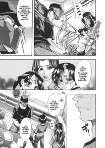 Page 48 of Shining Musume. 1. First Shining - preview thumbnail