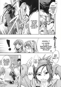 Page 54 of Shining Musume. 1. First Shining - preview thumbnail