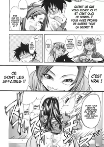 Page 55 of Shining Musume. 1. First Shining - preview thumbnail