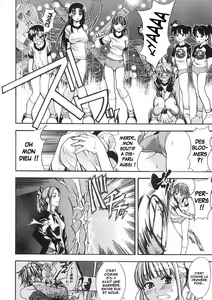 Page 75 of Shining Musume. 1. First Shining - preview thumbnail