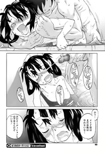 Page 42 of WARUIKOTO IIKOTO - preview thumbnail