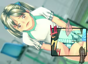 Page 41 of Ansu Complex - preview thumbnail