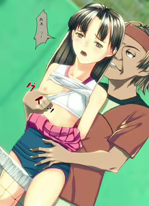 Page 62 of Ansu Complex - preview thumbnail