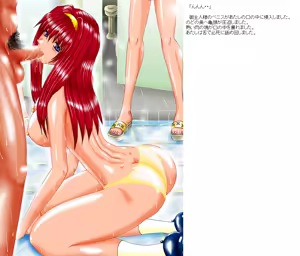Page 148 of Niku Mannequin -Aru Mazo no Kokuhaku- - preview thumbnail
