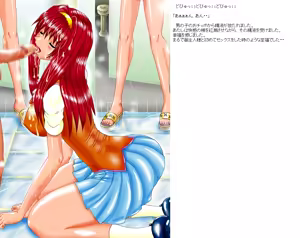 Page 201 of Niku Mannequin -Aru Mazo no Kokuhaku- - preview thumbnail