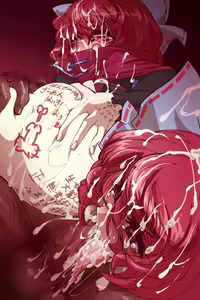 Page 1351 of Obenjo Kishinjou - preview thumbnail