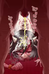 Page 137 of Obenjo Kishinjou - preview thumbnail