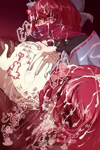 Page 1383 of Obenjo Kishinjou - preview thumbnail