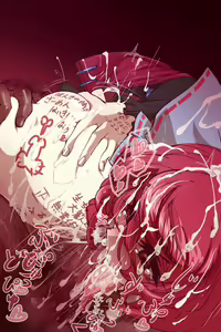Page 1391 of Obenjo Kishinjou - preview thumbnail
