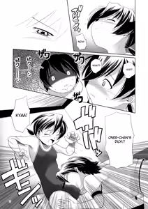 Page 10 of Hentai Futago 2 - preview thumbnail