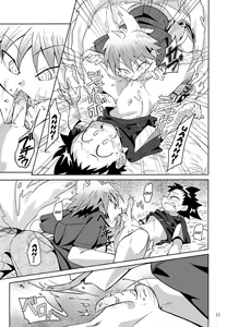 Page 17 of School Boys! Kitsunetsuki Hen (decensored) - preview thumbnail