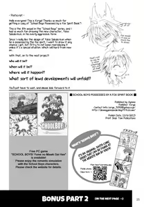 Page 26 of School Boys! Kitsunetsuki Hen (decensored) - preview thumbnail