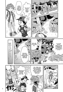 Page 8 of School Boys! Kitsunetsuki Hen (decensored) - preview thumbnail