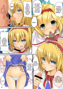 Page 3 of Touhou Saimin Inmakyou - preview thumbnail