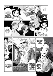 Page 138 of Hito ni Ienai Aidagara - preview thumbnail