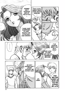 Page 15 of Hito ni Ienai Aidagara - preview thumbnail