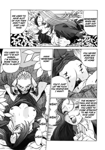 Page 172 of Hito ni Ienai Aidagara - preview thumbnail