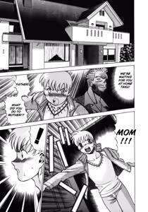 Page 180 of Hito ni Ienai Aidagara - preview thumbnail