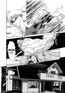 Page 18 of Hito ni Ienai Aidagara - preview thumbnail