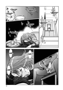 Page 43 of Hito ni Ienai Aidagara - preview thumbnail