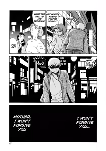Page 70 of Hito ni Ienai Aidagara - preview thumbnail