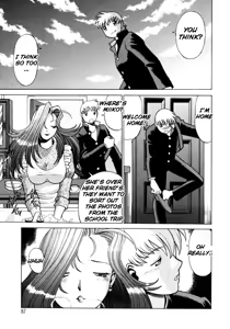 Page 91 of Hito ni Ienai Aidagara - preview thumbnail