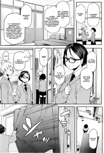 Page 4 of Hajimete Nanoni Tsure Chatta! | Хоть у меня это в первый раз, но он клюнул. - preview thumbnail