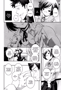 Page 8 of Doukeshi | The Comedian - preview thumbnail