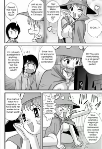 Page 4 of Mahou Shoujo Melon | Magical Girl Melon - preview thumbnail