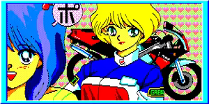 Page 92 of Marchen Paradise ＋ Girls Paradise - Rakuen no Tenshi-tachi - preview thumbnail