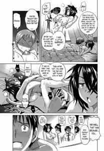 Page 7 of Hanayome no Ane | The Sister of the Bride - preview thumbnail