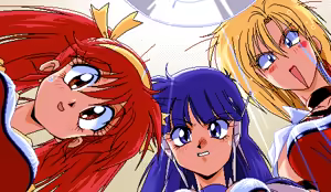 Page 230 of PARADISE ARENA - preview thumbnail