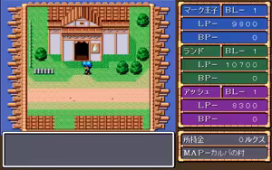 Page 100 of Mahjong Triple Wars Gaiden - preview thumbnail