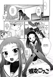 Kanojo Gokko — hentai manga cover on Fhentai