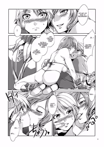 Page 7 of Un Doujinshi surnommé vitesse de la lumière - preview thumbnail