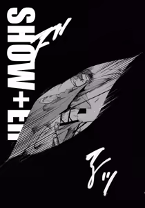 Page 5 of SHOW+ER - preview thumbnail