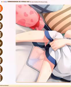 Page 16 of Kurano Kunchi no Futago Jijou Visual Fanbook - preview thumbnail