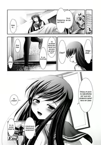 Page 133 of La Isla de las Sacerdotisas 01 - 07 - preview thumbnail