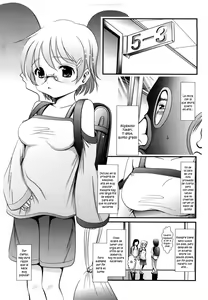Page 3 of La Isla de las Sacerdotisas 01 - 07 - preview thumbnail